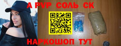 мефедрон мука Ликино-Дулёво
