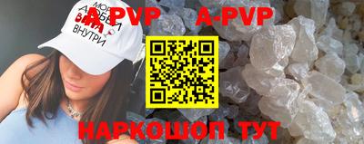 мефедрон мука Ликино-Дулёво