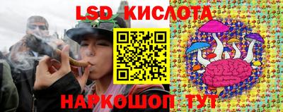 мефедрон мука Ликино-Дулёво
