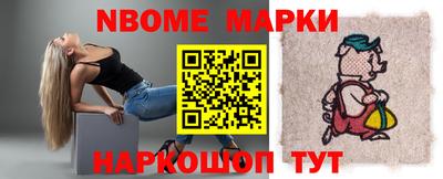мефедрон мука Ликино-Дулёво