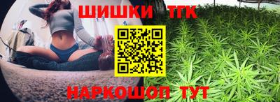 2c-b Ливны