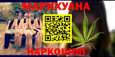 2c-b Ливны