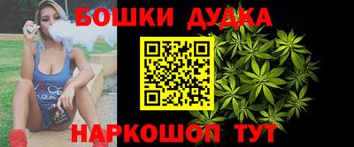 мефедрон мука Ликино-Дулёво
