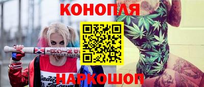 мефедрон мука Ликино-Дулёво