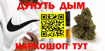 мефедрон мука Ликино-Дулёво