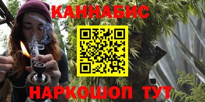 мефедрон мука Ликино-Дулёво