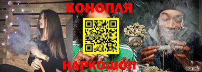 MESCALINE Лесосибирск