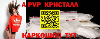 мефедрон мука Ликино-Дулёво