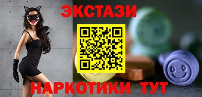 2c-b Ливны