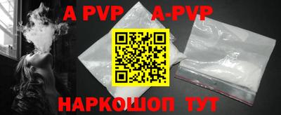 мефедрон мука Ликино-Дулёво