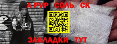 мефедрон мука Ликино-Дулёво