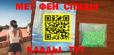 2c-b Ливны