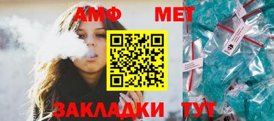 мефедрон мука Ликино-Дулёво