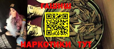 мефедрон мука Ликино-Дулёво