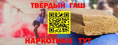 MESCALINE Лесосибирск