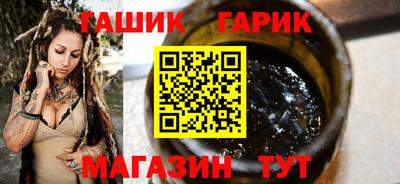 мефедрон мука Ликино-Дулёво
